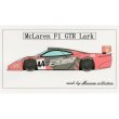 Photo1: 1/18 McLaren F1-GTR Le Mans decal (1)