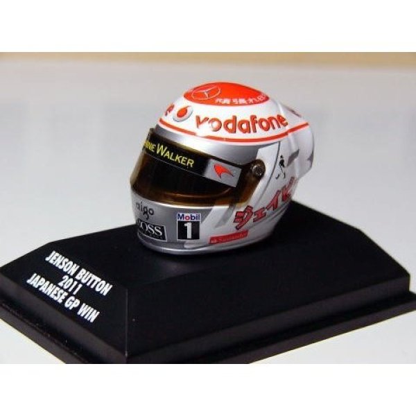 Photo1: 1/8 Helmet '11 J.Baton Monaco,Japan GP Decal (1)