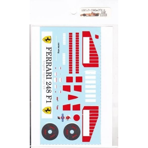 Photo4: 1/18 Ferrari 248 Decal (4)