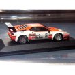 Photo2: 1/18.43 BMW M1 Procar tobacco Decal (2)