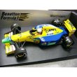 Photo2: 1/18 Benetton B191B Tobacco Decal (2)