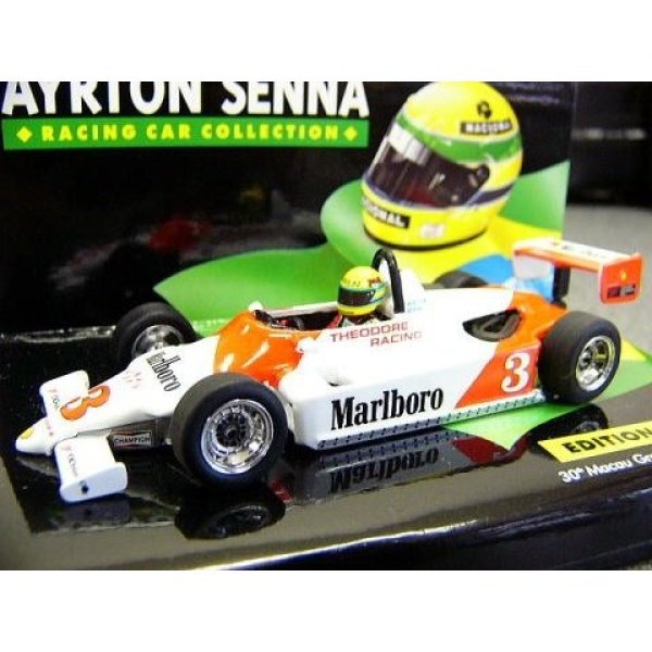 Photo1: 1/43 Toyota RT3 Senna Macau Decal (1)