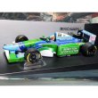 Photo2: 1/18 Benetton B194 Tobacco Decal (2)