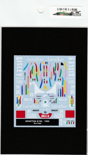 Photo7: 1/43 Benetton B186 Decal (7)