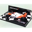 Photo2: 1/43 McLaren MP4/1C Tobacco Decal (2)