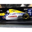 Photo1: 1/18 Williams FW15C Additional logo decal  (1)