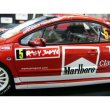 Photo1: 1/18 Peugeot 307'04 RALLYJAPAN&Tobacco Decal (1)