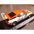 Photo2: 1/43 BMW M1 PROCAR Niki Lauda Decal (2)