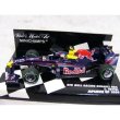 Photo2: 1/43 Red Bull, BMW F109, Toro Rosso set  decal (2)