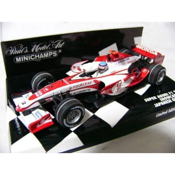 Photo1: 1/43 Super Aguri '07 Show car Japan GP decal (1)