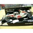 Photo2: 1/43 Honda RA106 '06Show Car Tobacco Decal (2)