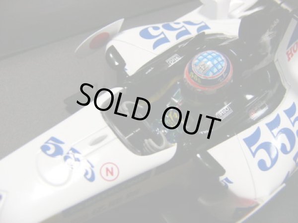 Photo4: 1/18 BAR '05 Show car Chinese Grand Prix decals (4)