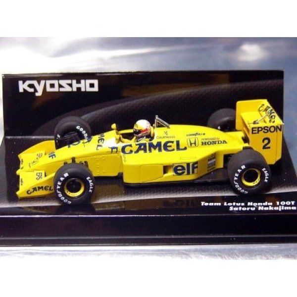 Photo1: 1/43 Lotus 100t(with 020C) Tobacco Decal (1)