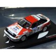 Photo3: 1/43 Weekly Rally Car Collection1 Tobacco Decal (3)