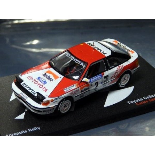 Photo3: 1/43 Weekly Rally Car Collection1 Tobacco Decal (3)