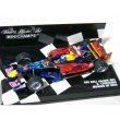 Photo1: 1/43 Red Bull RB2 '06 MONACO GP Decal (1)