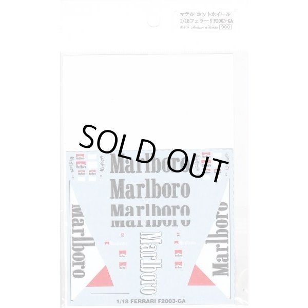 Photo10: 1/18 Ferrari F2003 GA tobacco Decal (10)