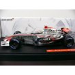 Photo2: 1/18 McLaren MP4/21 Johnnie Walker Decal (2)