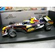 Photo3: 1/18 Red Bull RB1 '05 Monaco Decal (3)