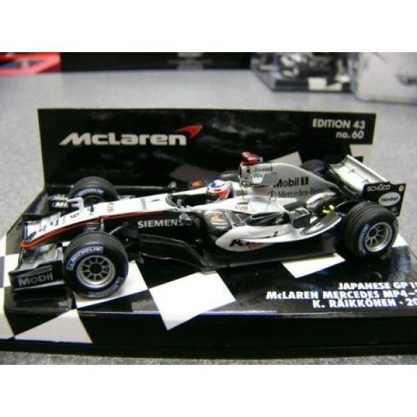 Photo1: 1/43 McLaren MP4/19B&MP4/20 Tobacco Decal (1)
