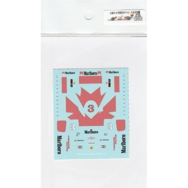 Photo4: 1/43 Toyota RT3 Senna Macau Decal (4)