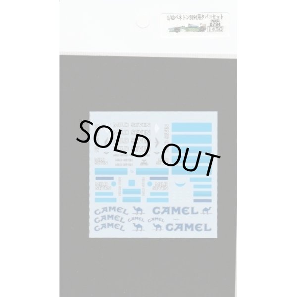 Photo3: 1/43 Benetton B194&Lotus 99t Tobacco Decal (3)