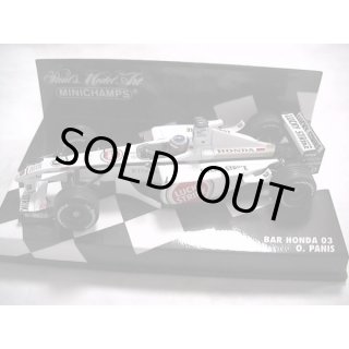 BAR&Honda - museumcollection