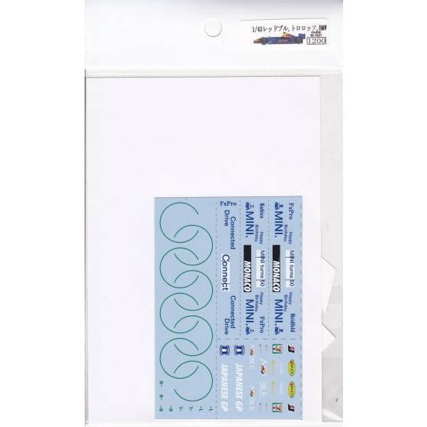 Photo3: 1/43 Red Bull, BMW F109, Toro Rosso set  decal (3)