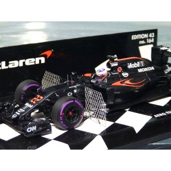 Photo1: 1/43 McLaren MP4/31 Additional logo decal (1)