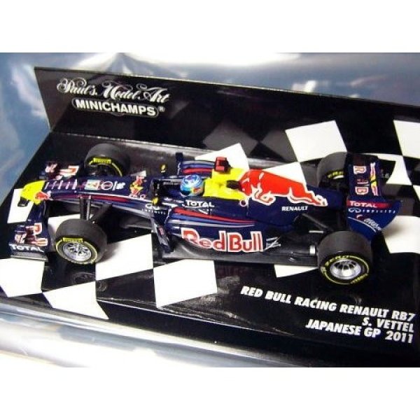 Photo1: 1/43 Red Bull RB7,MP4/26,C31 Additional Logo Decal (1)