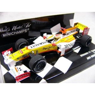 Museum Collection mcdlc 314 1/43 BAR 007 Chinese GP 2005 decals 