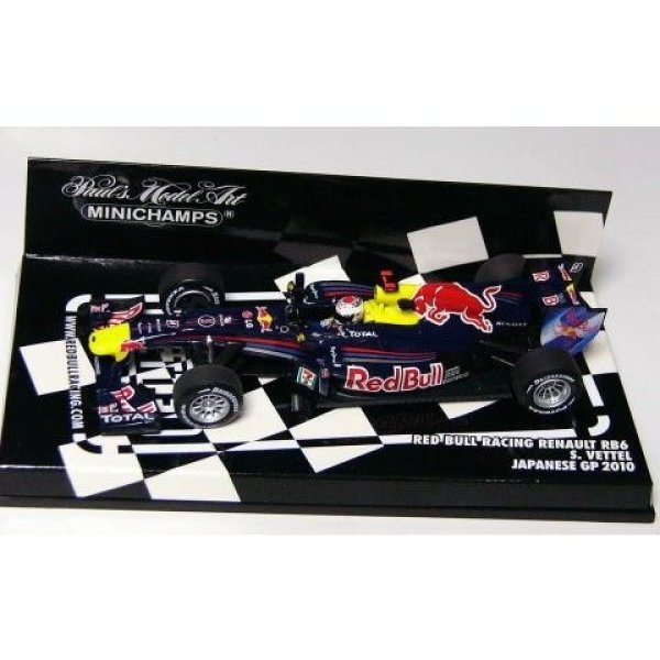 Photo1: 1/43 Red Bull RB6 Japan Grand Prix Decal (1)