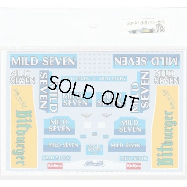 Photo3: 1/18 Benetton B195 Tobacco Decal (3)