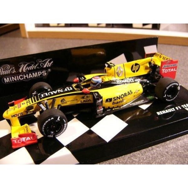 Photo1: 1/43 Renault R30 latter half race&Fduct decal (1)