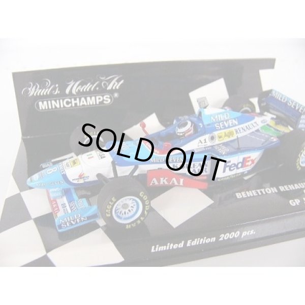 Photo3: 1/43 Benetton B197&Lige JS43 Tobacco Decal (3)