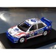 Photo1: 1/43Mitsubishi Rally Car Tobacco Decal (1)