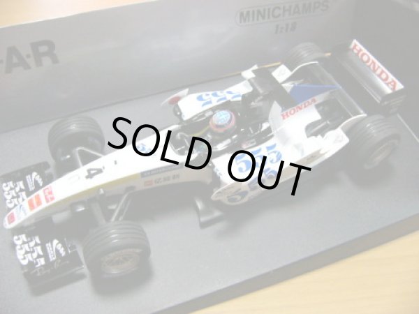 Photo2: 1/18 BAR '05 Show car Chinese Grand Prix decals (2)