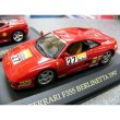 Photo2: 1/43 Ferrari F355&360 Challenge Decal (2)