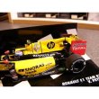 Photo2: 1/43 Renault R30 latter half race&Fduct decal (2)