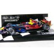 Photo2: 1/43 Red Bull RB2 '06 MONACO GP Decal (2)