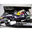 Photo1: 1/43 Red Bull RB3&RB4 Japanese Grand Prix Decal (1)