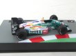 Photo3: 1/43 Benetton B186 Decal (3)