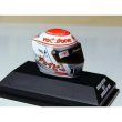 Photo2: 1/8 Helmet '11 J.Baton Monaco,Japan GP Decal (2)