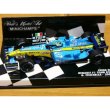 Photo2: 1/43 Renault R25 Tobacco Decal (2)