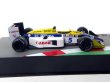 Photo1: 1/43 Bi-Weekly F1 Machine Collection1 Decal (1)