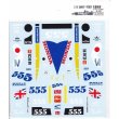 Photo5: 1/18BAR007 Chinese GP Decal (5)