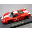 Photo1: 1/43 Ferrari FXX Frank Muller Decal (1)