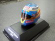 Photo1: 1/8 Helmet '10 Alonso Decal (1)