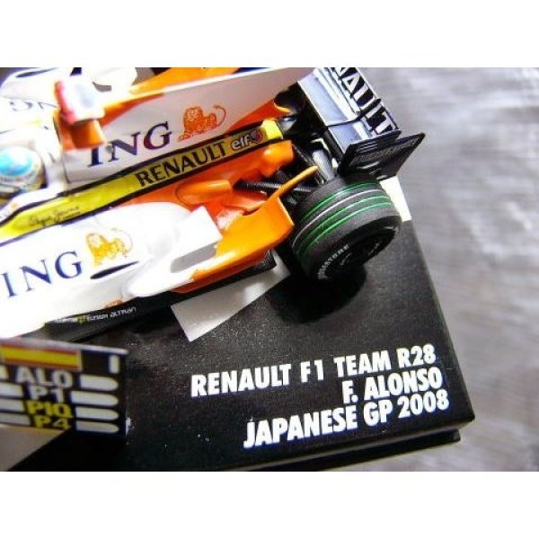 Photo1: 1/43 Benetton B191B&R2 Japan Grand Prix Decal Set (1)