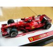 Photo1: 1/43 Ferrari F2008 bar decal (1)